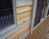 Siding Repairs: Replacement Wood Siding Repair